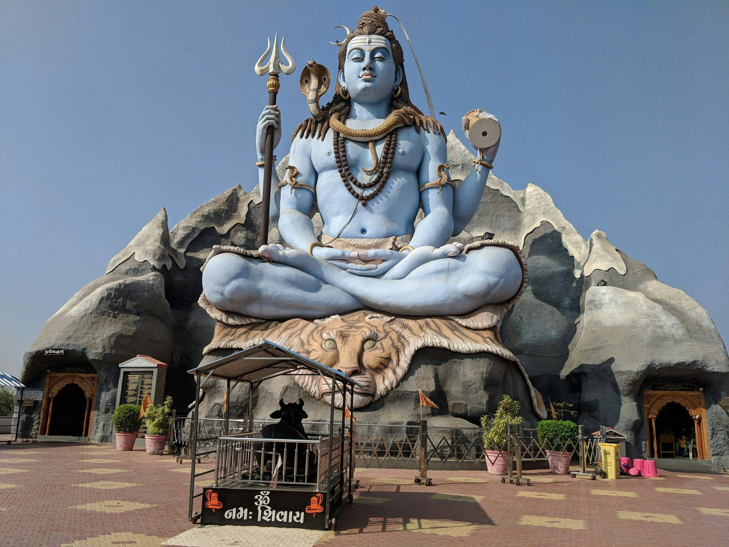 Sourabh Mahadev App, Sourabh Chandrakar Mahadev App